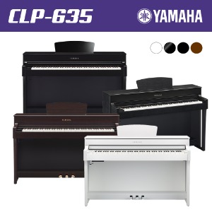 야마하 디지털피아노 CLP-635 / CLP635