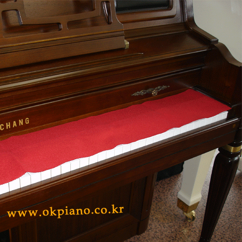 피아노건반덮개 피아노건반 키커버